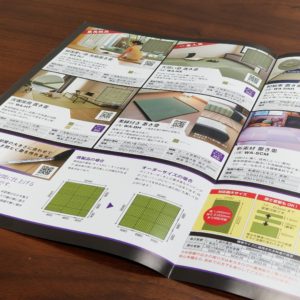 DM（ダイレクトメール）で発送する置き畳パンフレット
