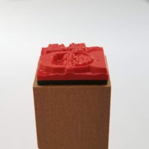 スタンプ（ゴム印）の側面。凹凸が深く高品質