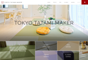 Webサイト制作事例-TATAMISER株式会社 | デザイズミ