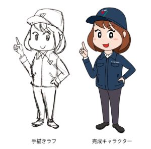 ティーネットジャパン　キャラクター