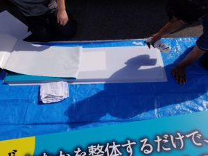 看板のリニューアル　電飾シートの貼り替え