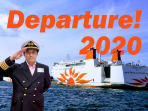 デザイズミ　2020　新年のごあいさつ