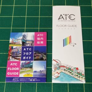 ATCフロアガイド　リニューアル前（左）と後（右）