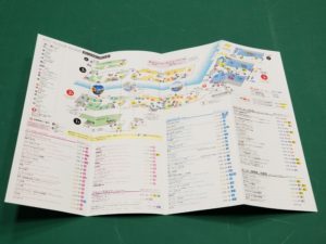 ATC　フロアガイド　中面　フロア平面図