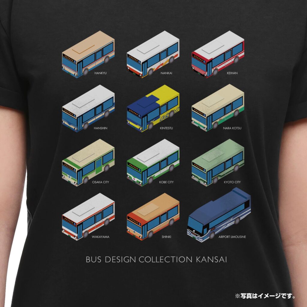 BUS DESIGN COLLECTION KANSAI-Tシャツ