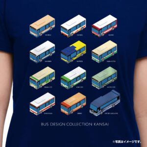 BUS DESIGN COLLECTION KANSAI-Tシャツ