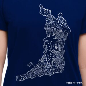 MOJIMAP OSAKA Tシャツ　Mサイズ