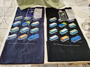 バスデザインのTシャツ