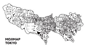 MOJIMAP TOKYO 東京都　文字マップ