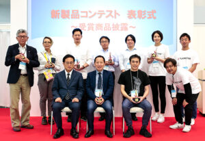 SPツールコンテスト表彰式