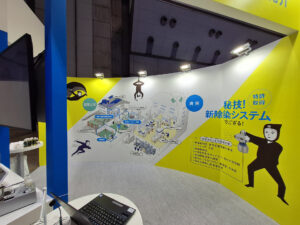 俯瞰図を活用したブースデザイン　日本空調サービス　インターフェックス2024｜デザイズミの俯瞰図作成サービス