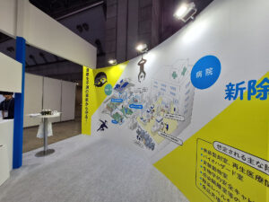俯瞰図を活用したブースデザイン　日本空調サービス　インターフェックス2024｜デザイズミの俯瞰図作成サービス
