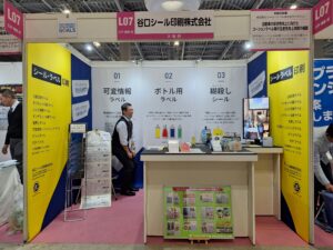 展示会ブース装飾｜CL:谷口シール印刷株式会社様｜デザイズミ