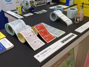 展示会グラフィック制作｜谷口シール印刷（株）様｜デザイズミ