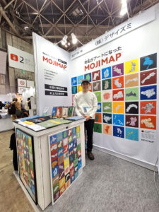 東京ギフト・ショー春2025 MOJIMAPブース