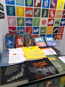 MOJIMAPステッカーとTシャツの展示　東京ギフト・ショー春2025デザイズミ｜