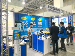 展示会グラフィック制作事例　（株）アキツ様（旧亜木津工業）｜デザイズミ