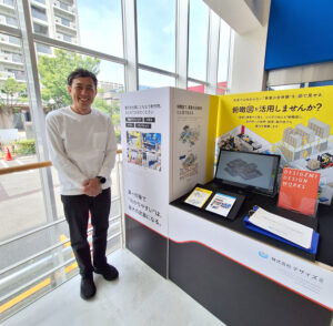 デザイズミのブース@MOBIO特設展示