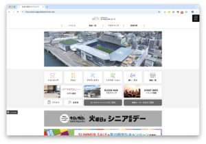 長崎スタジアムシティ　公式サイト