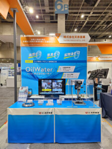 株式会社天彦産業のブース＠機械要素展 | 株式会社デザイズミ