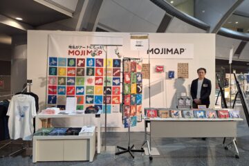 MOJIMAP ポップアップショップ ブース 大丸インテリア館 神戸ファッションマート
