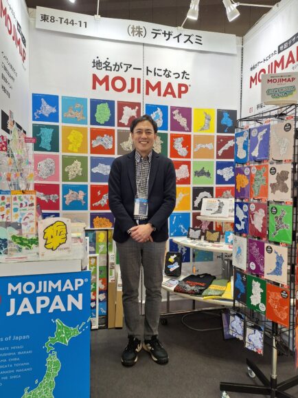 MOJIMAP｜東京ギフトショー春2026出展｜株式会社デザイズミ