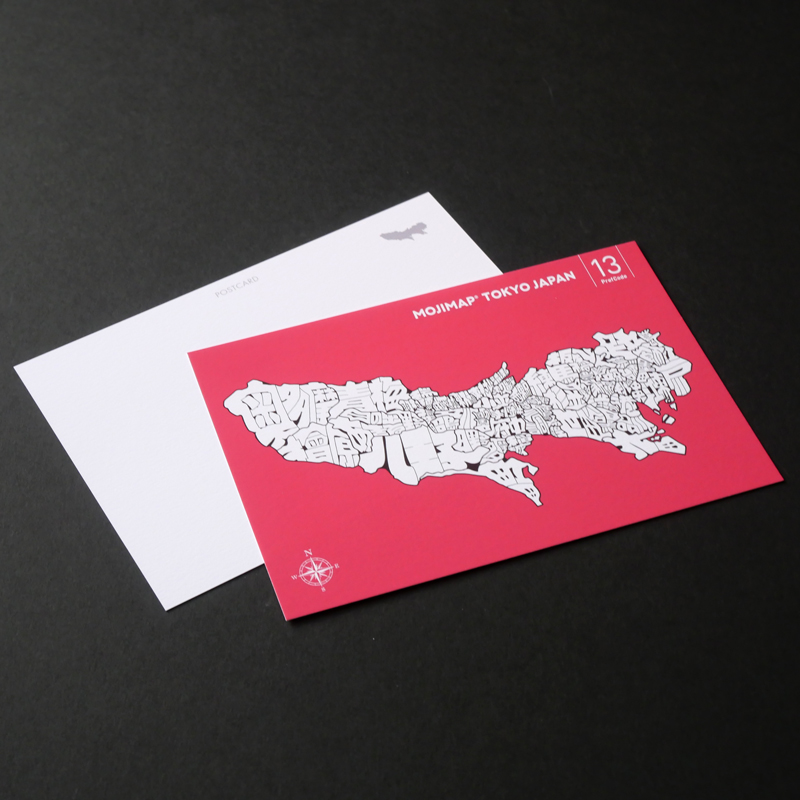 MOJIMAP ポストカード 東京都