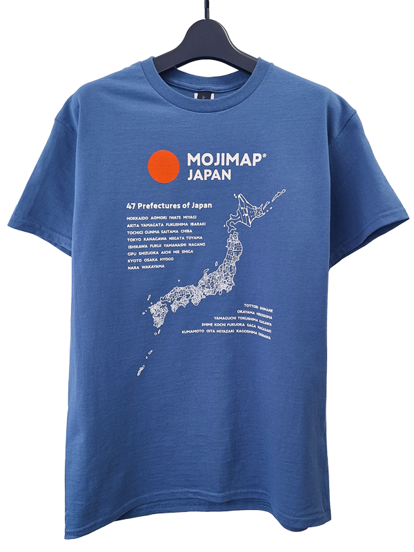 MOJIMAP Tシャツ JAPANインディゴブルー　4,180円（税込）