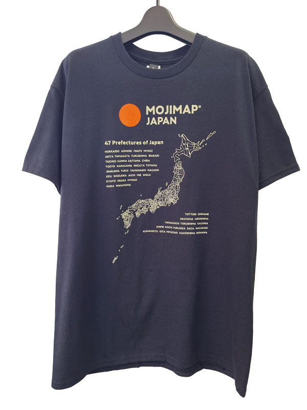 MOJIMAP Tシャツ JAPAN黒　4,180円（税込）