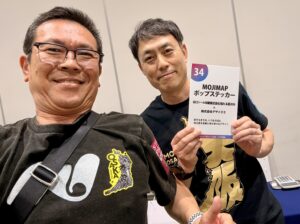 谷口シール印刷の谷口社長（左）と浦泉