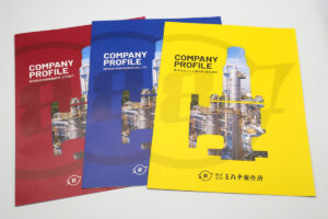 株式会社ミハナ製作所　会社案内　日本語版　英語版　中国語版